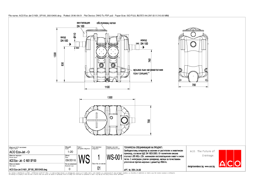 ACO_Eco-Jet_O_NS1_SF100_35513400-A4.pdf