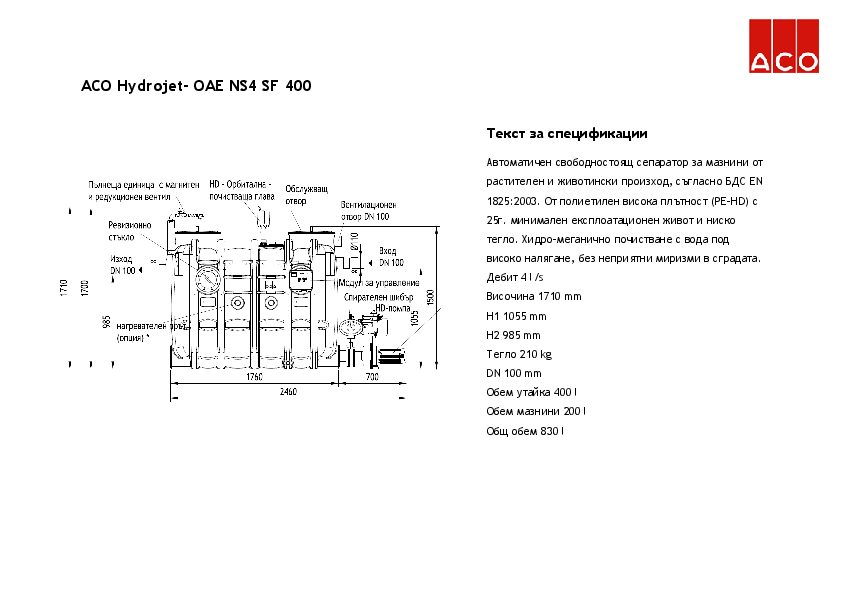 ACO_Hydrojet_-_OAE_NS4_SF400_Specification.pdf