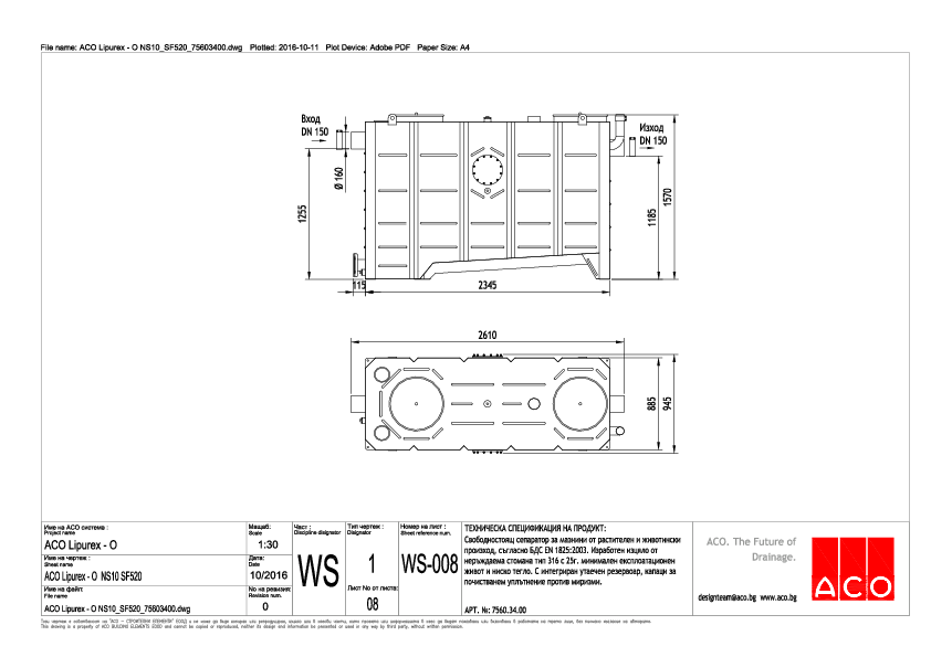 ACO_Lipurex_-_O_NS10_SF520_75603400_A4.pdf