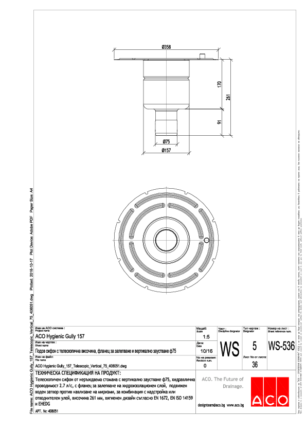 ACO_Hygienic_Gully_157_Telescopic_Vertical_75_408051_A4.pdf