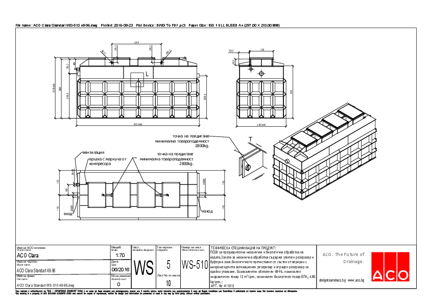 10_ACO_Clara_Standart_WS-510_48-96.pdf