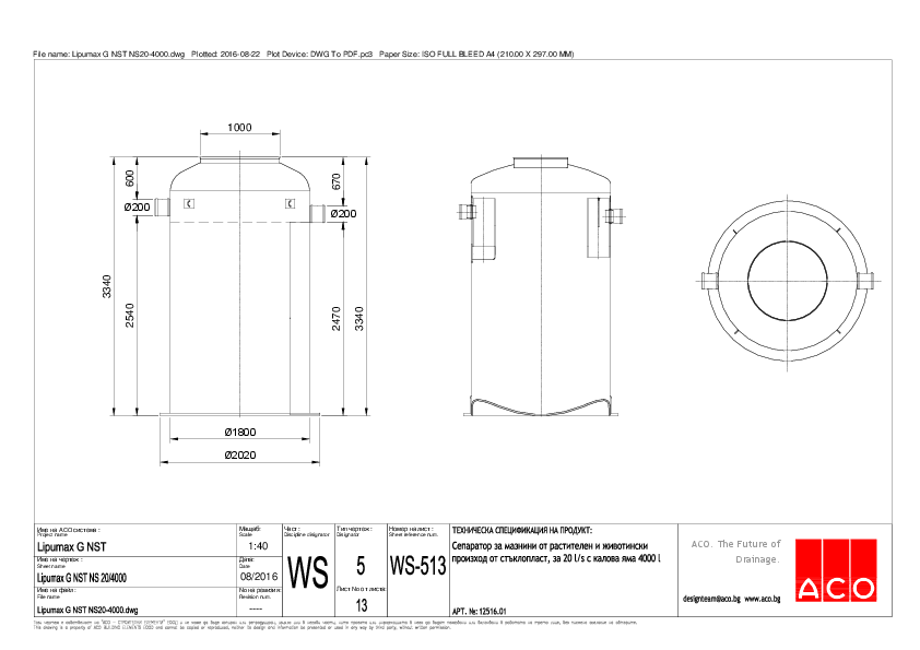 Lipumax_G_NST_NS20-4000-A4.pdf