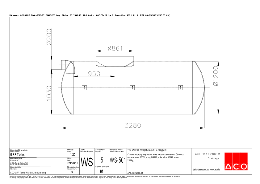 ACO_GRP_Tanks_WS-501_3000-200.pdf