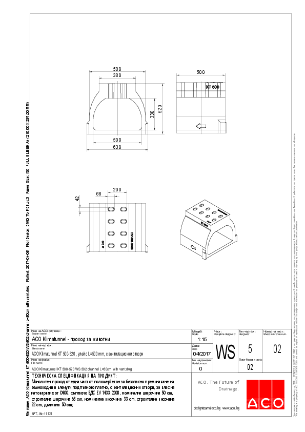 ACO_Klimatunnel_KT_500-520_WS_502_channel_L_50cm_with_vent.pdf