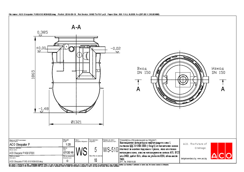 10_ACO_Oleopator_P_WS-510_NS8-820.pdf