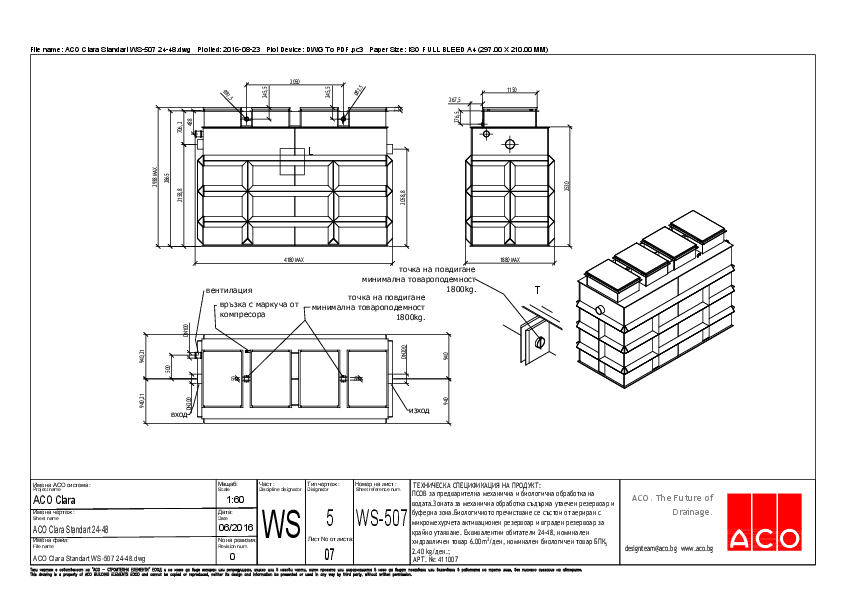 07_ACO_Clara_Standart_WS-507_24-48.pdf