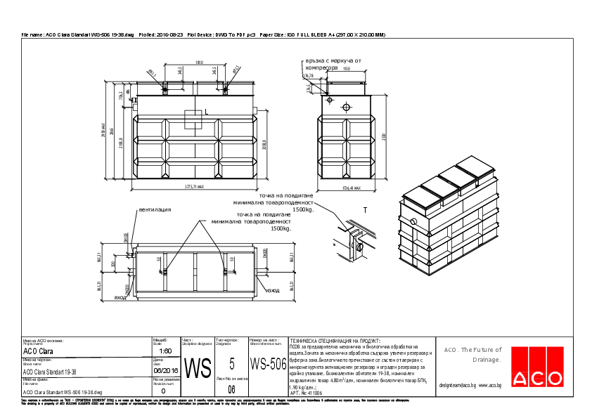 06_ACO_Clara_Standart_WS-506_19-38.pdf