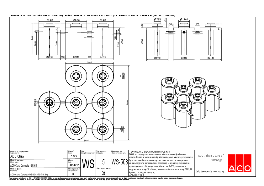 08_ACO_Clara_Concrete_WS-508_120-240.pdf
