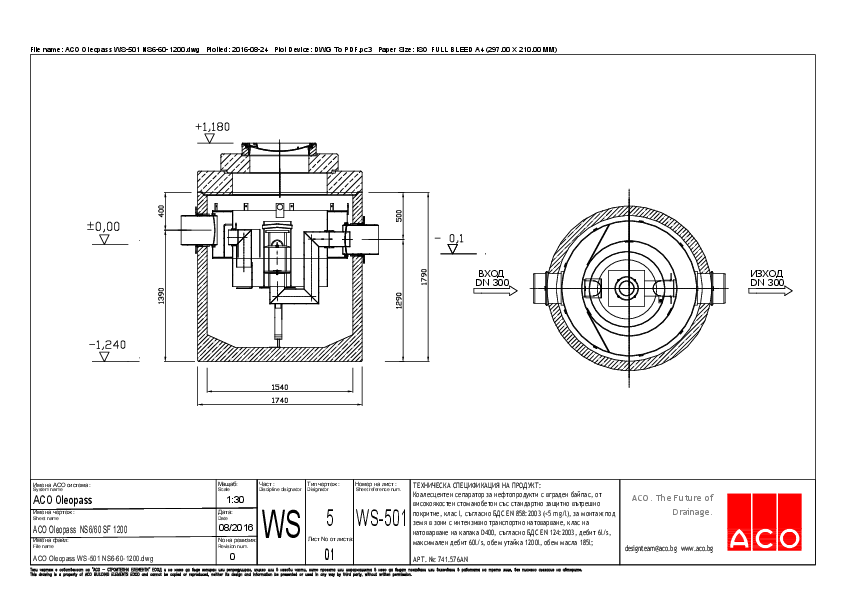 01_ACO_Oleopass_WS-501_NS6-60-1200.pdf