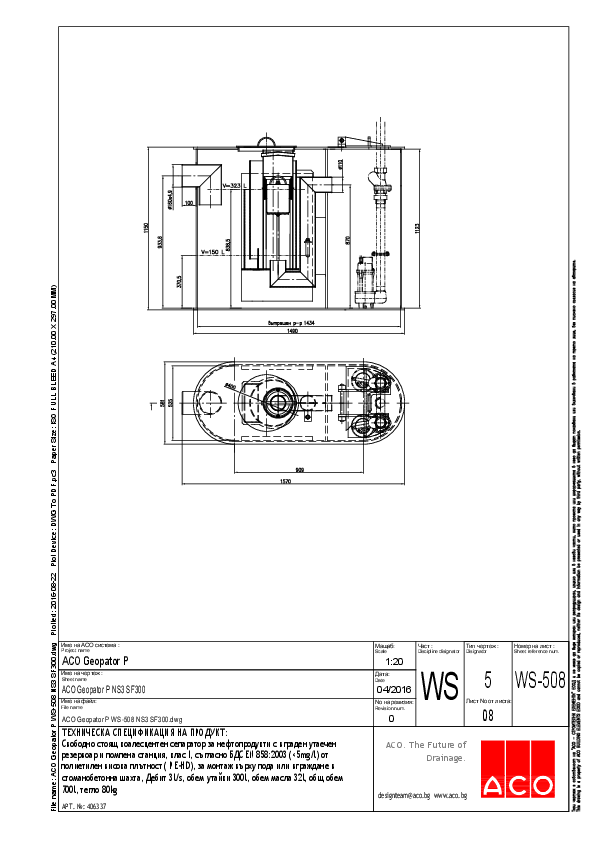 08_ACO_Geopator_P_WS-508_NS3_SF300.pdf