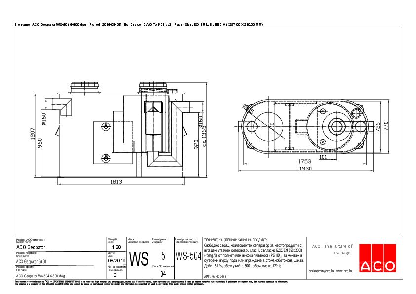 04_ACO_Geopator_WS-504_6-600.pdf