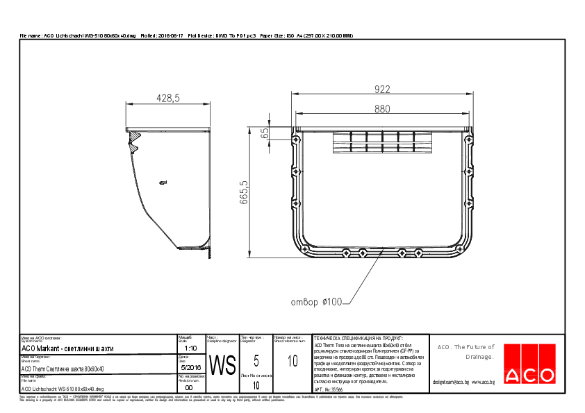 10_ACO_Lichtschacht_WS-510_80x60x40.pdf