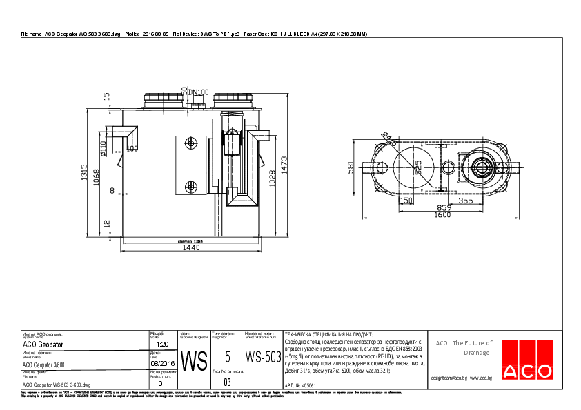 03_ACO_Geopator_WS-503_3-600.pdf