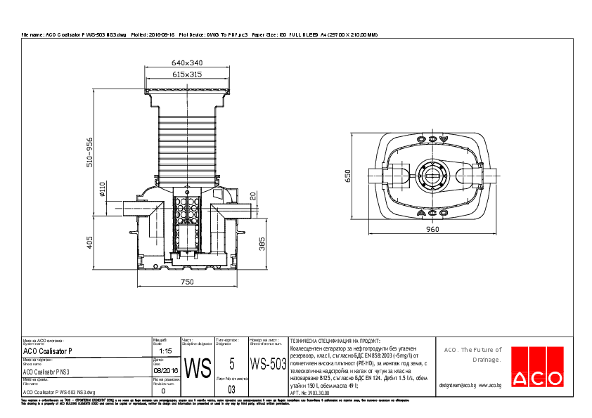 03_ACO_Coalisator_P_WS-503_NS3.pdf