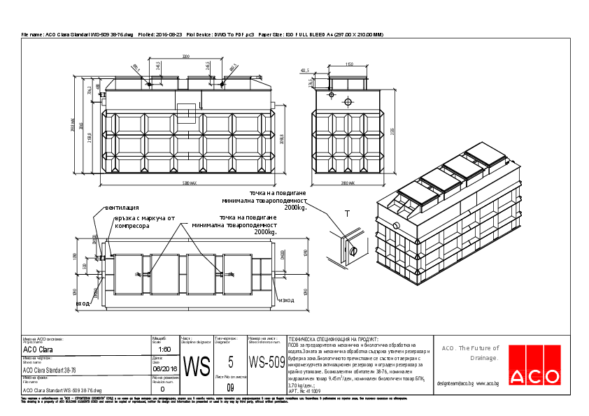 09_ACO_Clara_Standart_WS-509_38-76.pdf