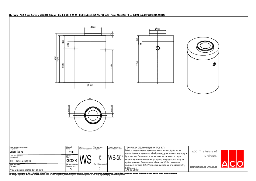 01_ACO_Clara_Concrete_WS-501_3-6.pdf