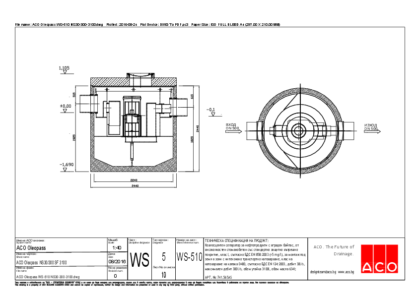 10_ACO_Oleopass_WS-510_NS30-300-3100.pdf