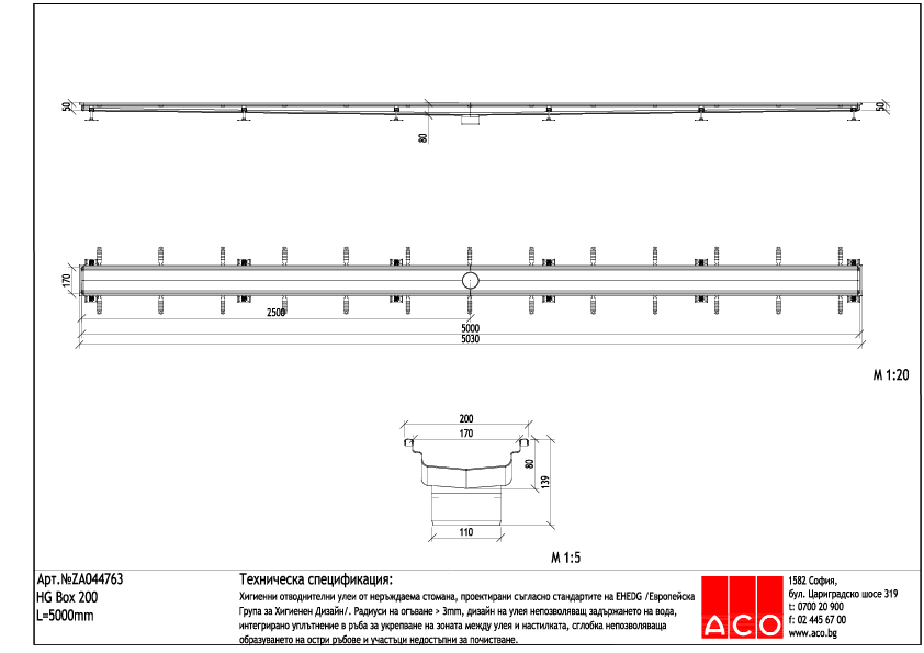ZA044763_Box_5.0m_Cent.pdf