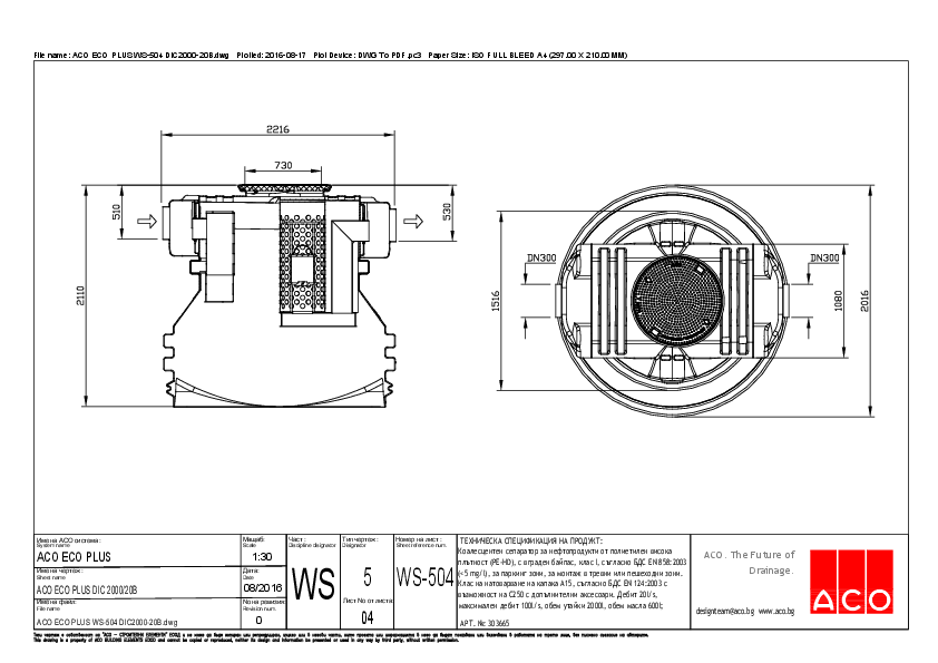 04_ACO_ECO_PLUS_WS-504_DIC2000-20B.pdf