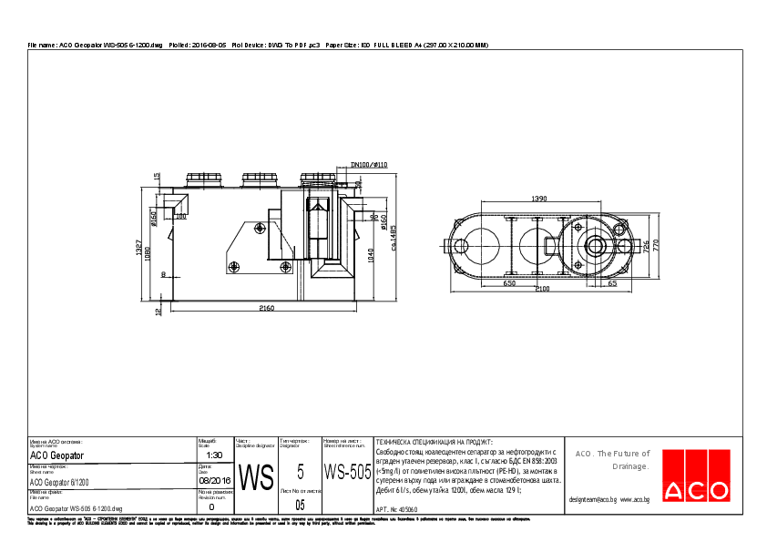 05_ACO_Geopator_WS-505_6-1200.pdf