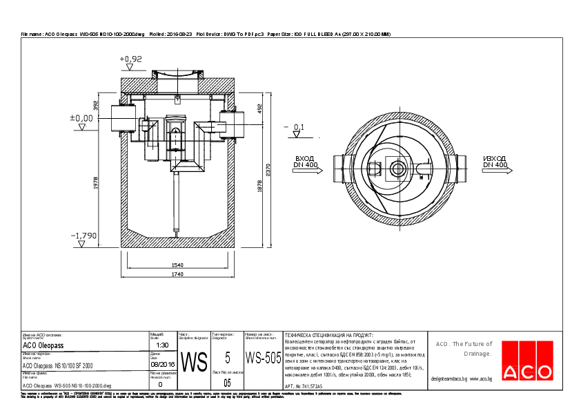05_ACO_Oleopass_WS-505_NS10-100-2000.pdf