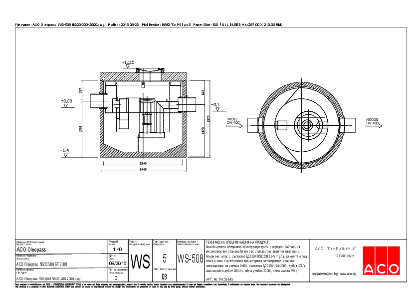 08_ACO_Oleopass_WS-508_NS20-200-2000.pdf