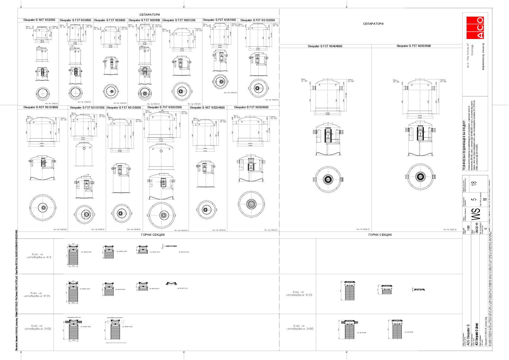 18_Oleopator_G_WS-518_Library.pdf