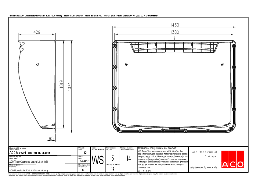 14_ACO_Lichtschacht_WS-514_125x100x40.pdf