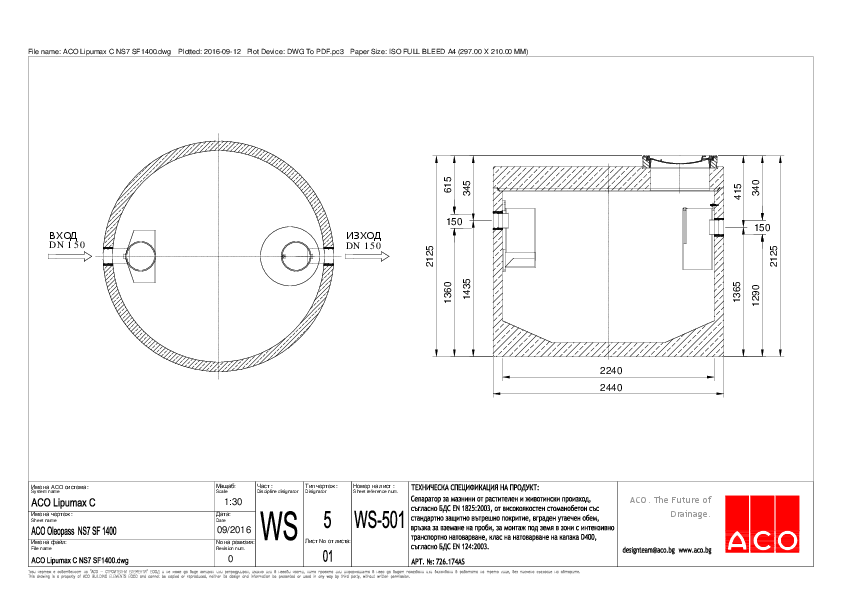 ACO_Lipumax_C_NS7_SF1400-WS-501.pdf