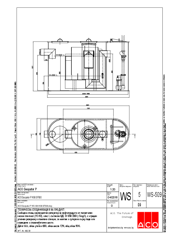 09_ACO_Geopator_P_WS-509_NS6_SF600.pdf