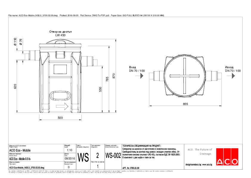 ACO_Eco-Mobile_NS0.5_3700.02.00-A4.pdf