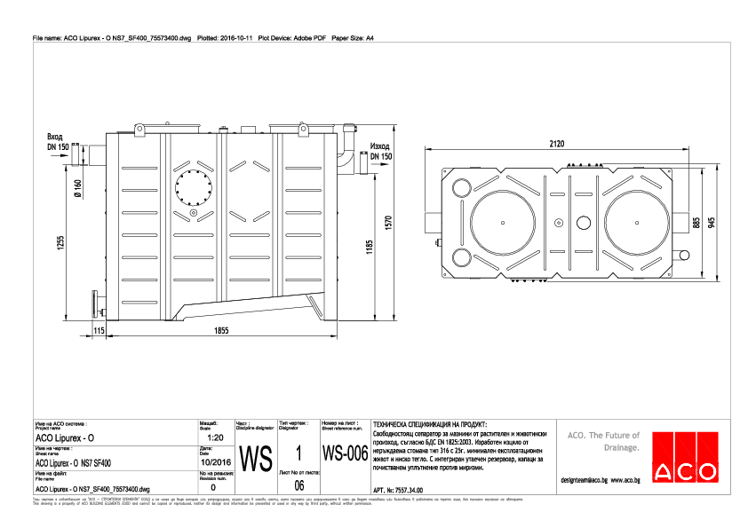 ACO_Lipurex_-_O_NS7_SF400_75573400_A4.pdf