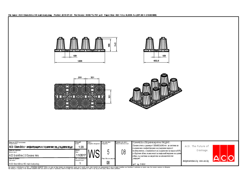 ACO_StormBrixx_HD_main_body-WS-508.pdf