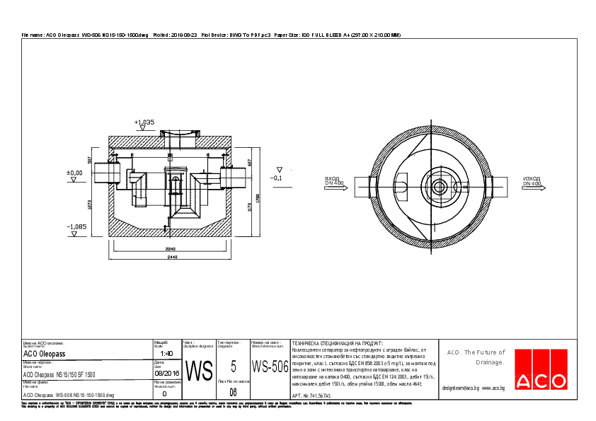 06_ACO_Oleopass_WS-506_NS15-150-1500.pdf