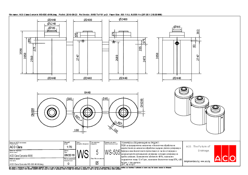 05_ACO_Clara_Concrete_WS-505_48-96.pdf