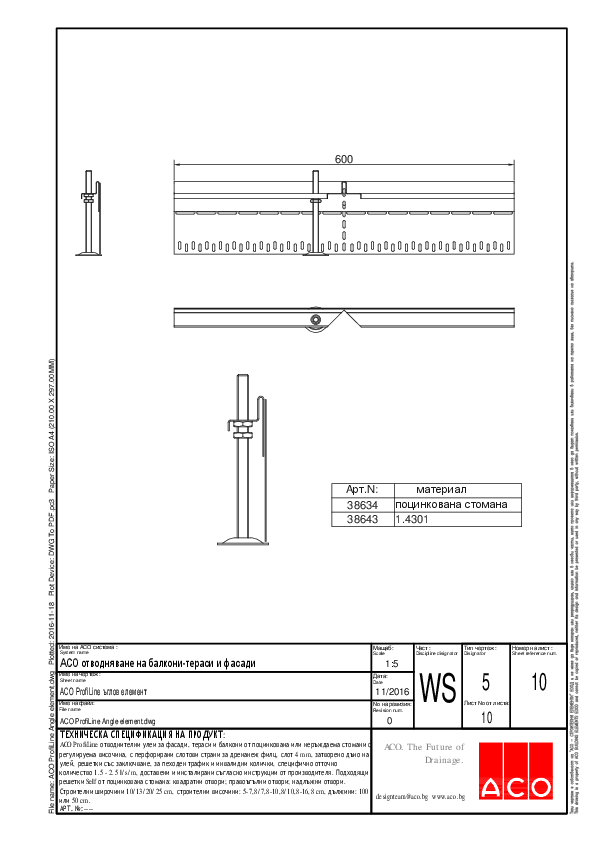 10_ACO_ProfiLine_Angle_element.pdf