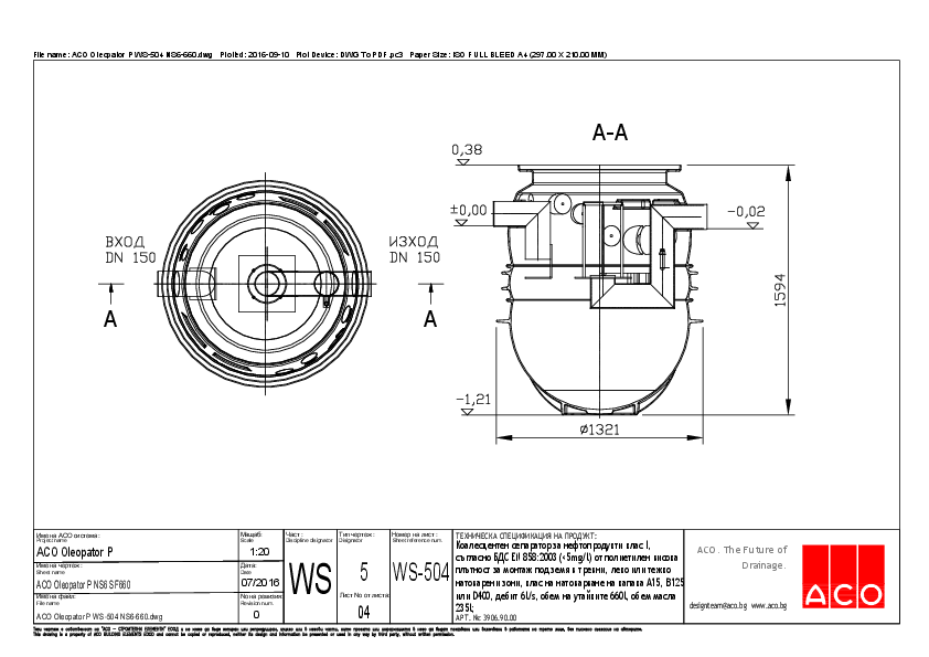 04_ACO_Oleopator_P_WS-504_NS6-660.pdf