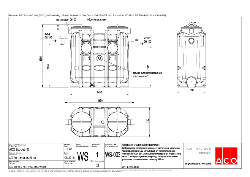 ACO_Eco-Jet_O_NS3_SF100_35533400-A4.pdf