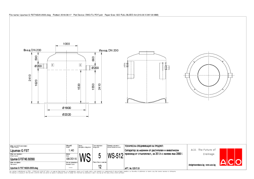 Lipumax_G_FST_NS20-2000-A4.pdf