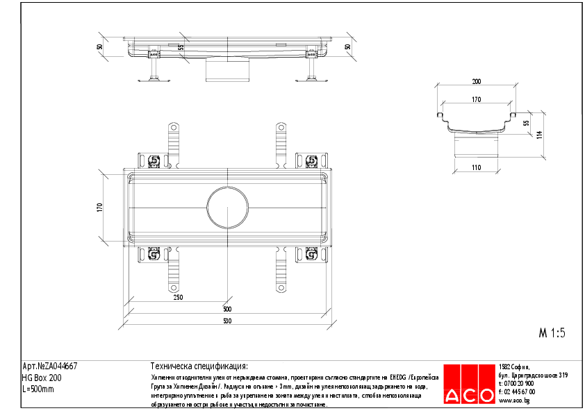 ZA044667_Box_0.5m_Cent.pdf