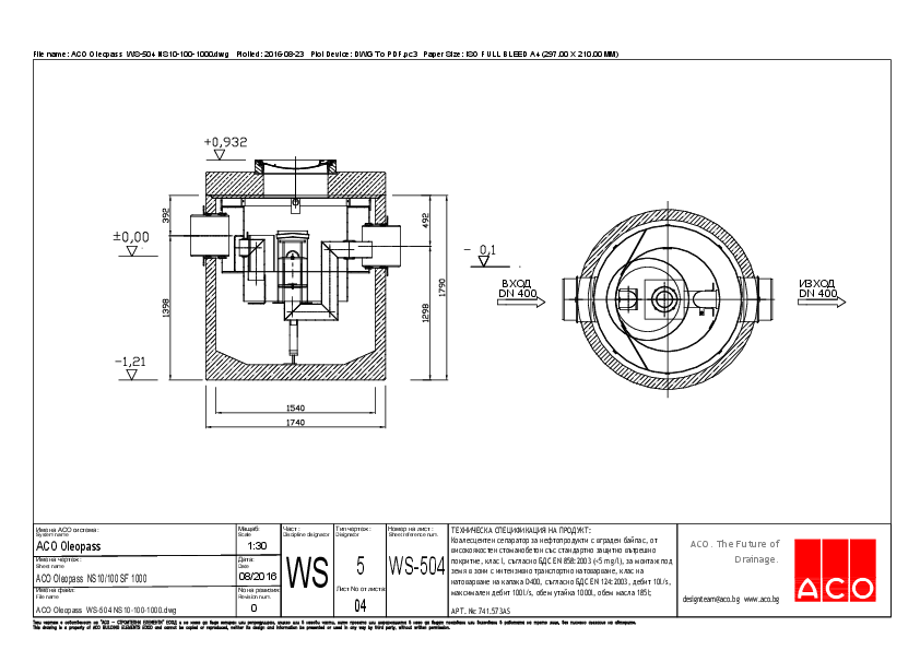 04_ACO_Oleopass_WS-504_NS10-100-1000.pdf