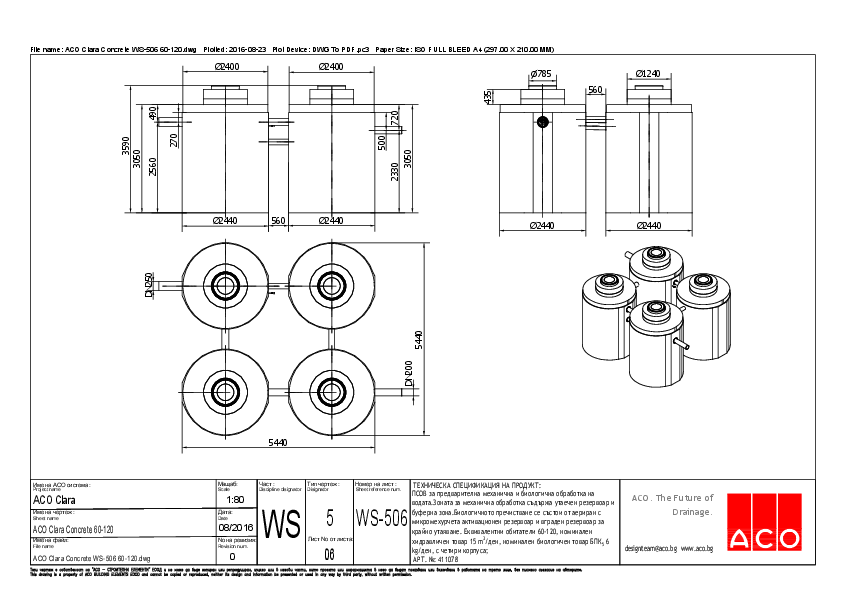 06_ACO_Clara_Concrete_WS-506_60-120.pdf