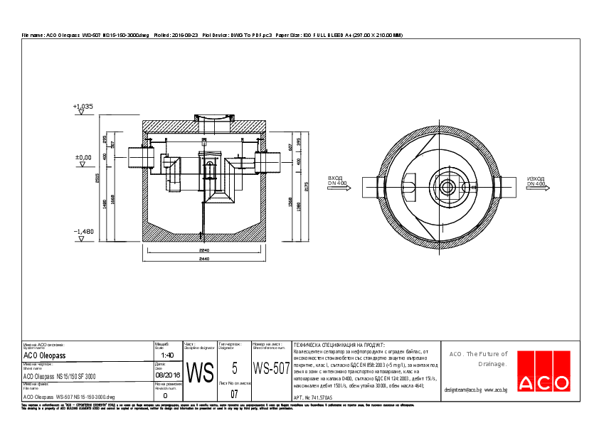 07_ACO_Oleopass_WS-507_NS15-150-3000.pdf