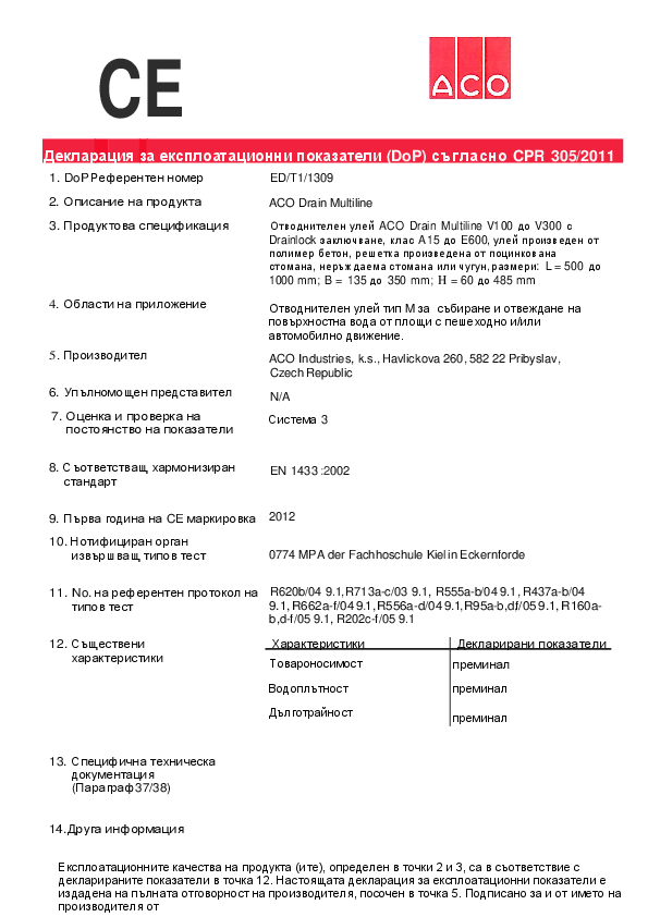 DoP_ED_T1_1309_uk_ACO_Drain_Multilinebg.pdf