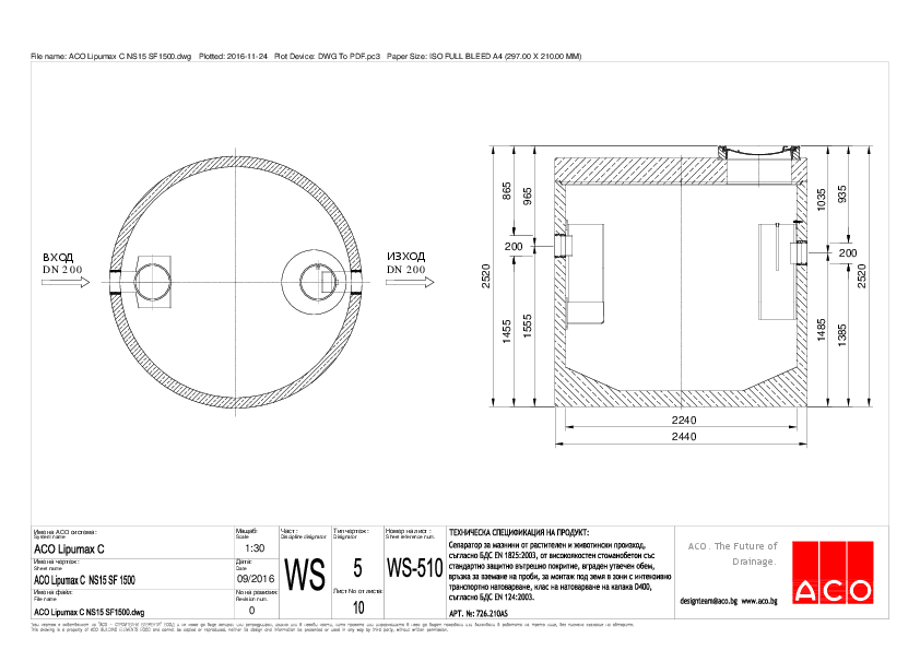ACO_Lipumax_C_NS15_SF1500-WS-510.pdf