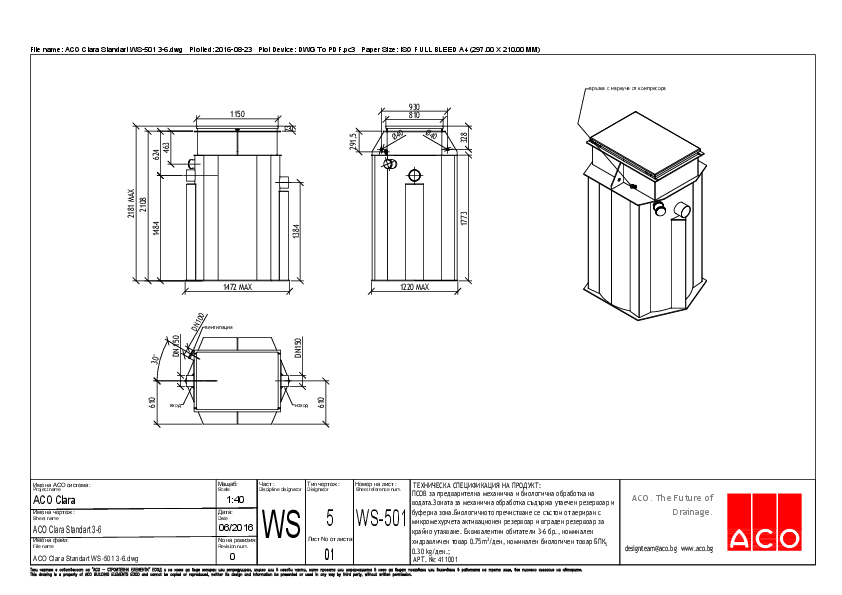 01_ACO_Clara_Standart_WS-501_3-6.pdf