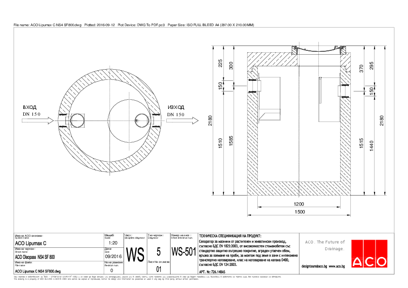 ACO_Lipumax_C_NS4_SF800-WS-501.pdf