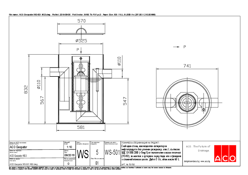 01_ACO_Geopator_WS-501_NS3.pdf