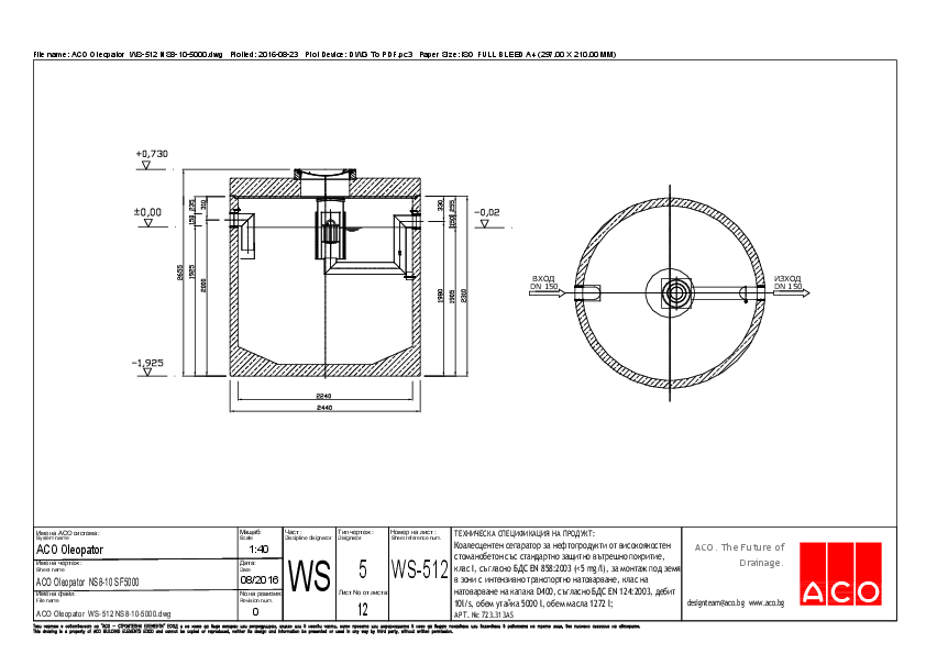 12_ACO_Oleopator_WS-512_NS8-10-5000.pdf