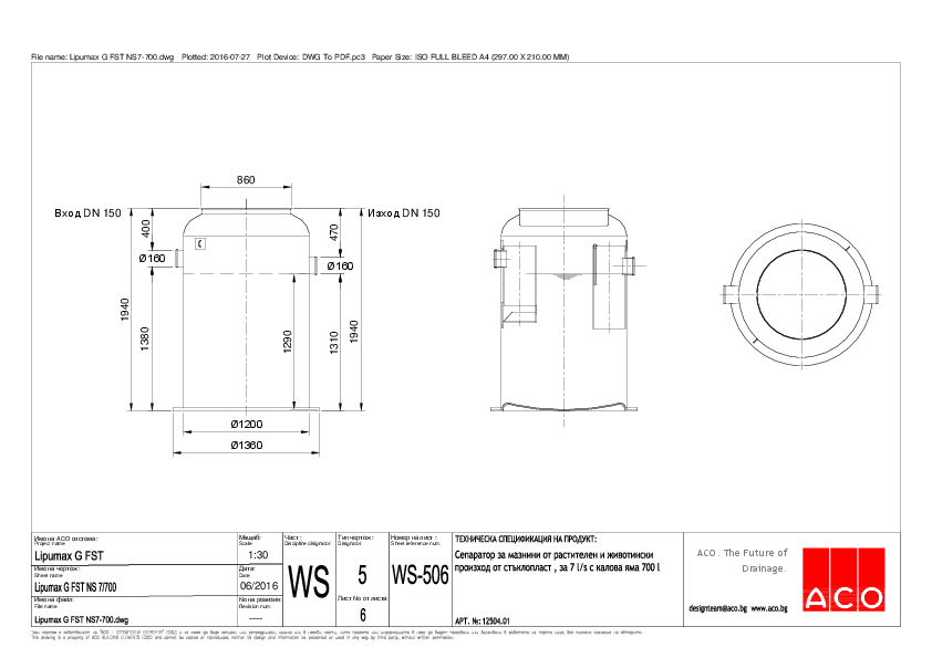 Lipumax_G_FST_NS7-700-A4.pdf